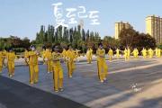 开云体育下载-晨练动态：篮球队员们为拼搏燃烧自己的简单介绍