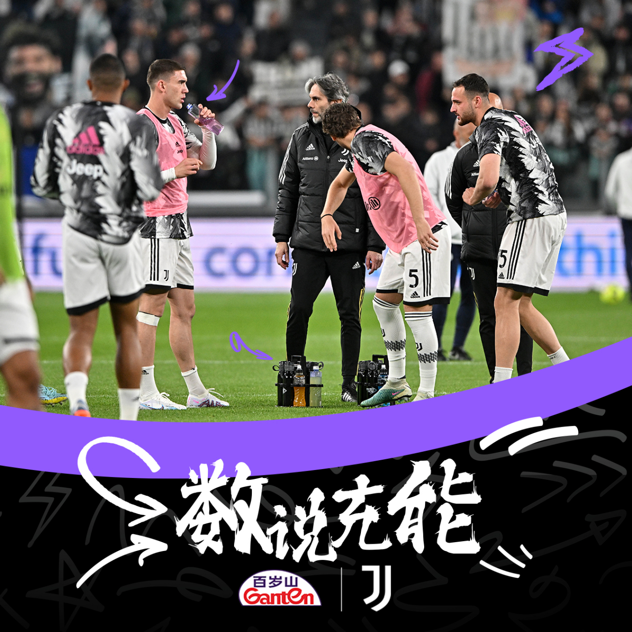 关于罗马客场大胜萨索洛，疯狂追赶领先球队的信息