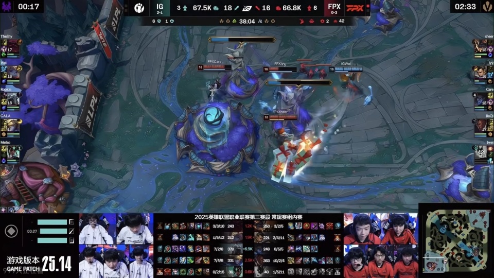 FPX险胜BLG,Zeus拿下关键大龙全球总决赛3:2(首尔) FPX险胜BLG,Zeus拿下关键大龙全球总决赛3:2(首尔)