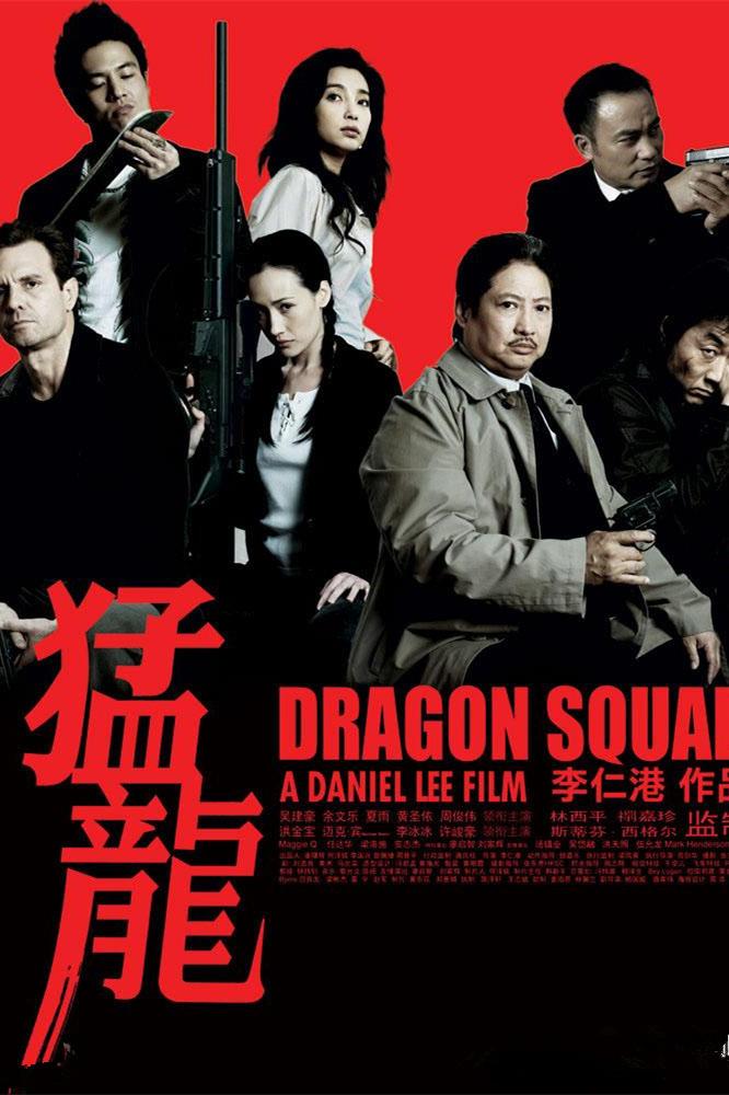 猛龙遭遇惨败，面临困境