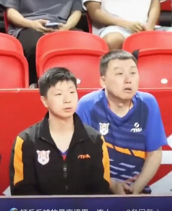 法国队碾压中国队，马龙刷新纪录