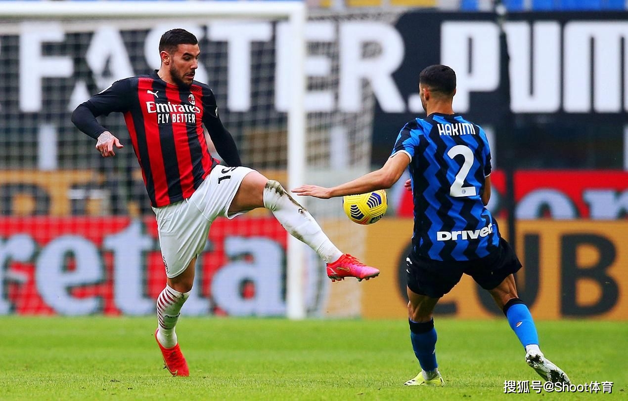 法国碾压国际米兰，罗德里关键制胜