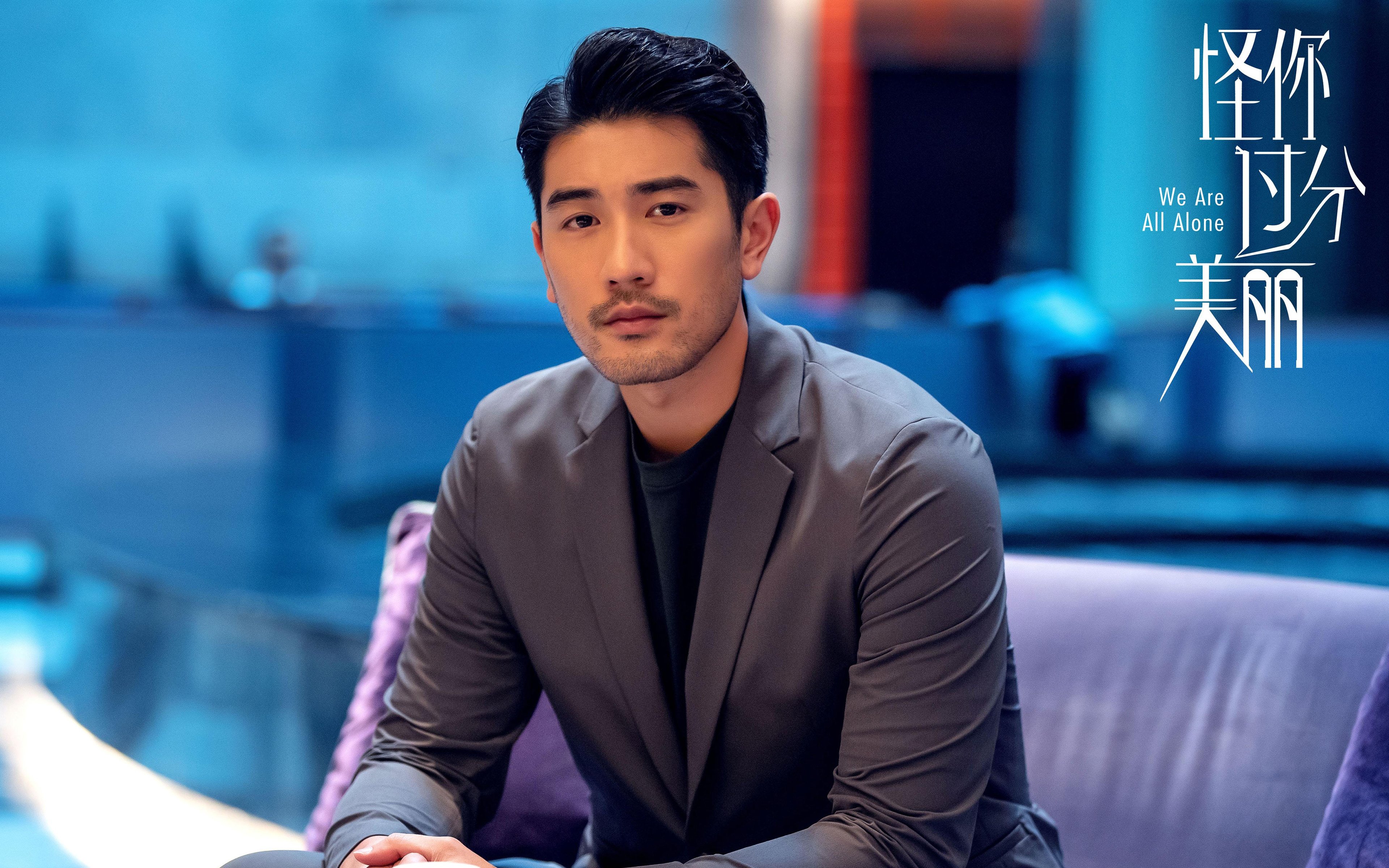 世界排名争夺战之夜，字母哥刷新纪录的传奇时刻