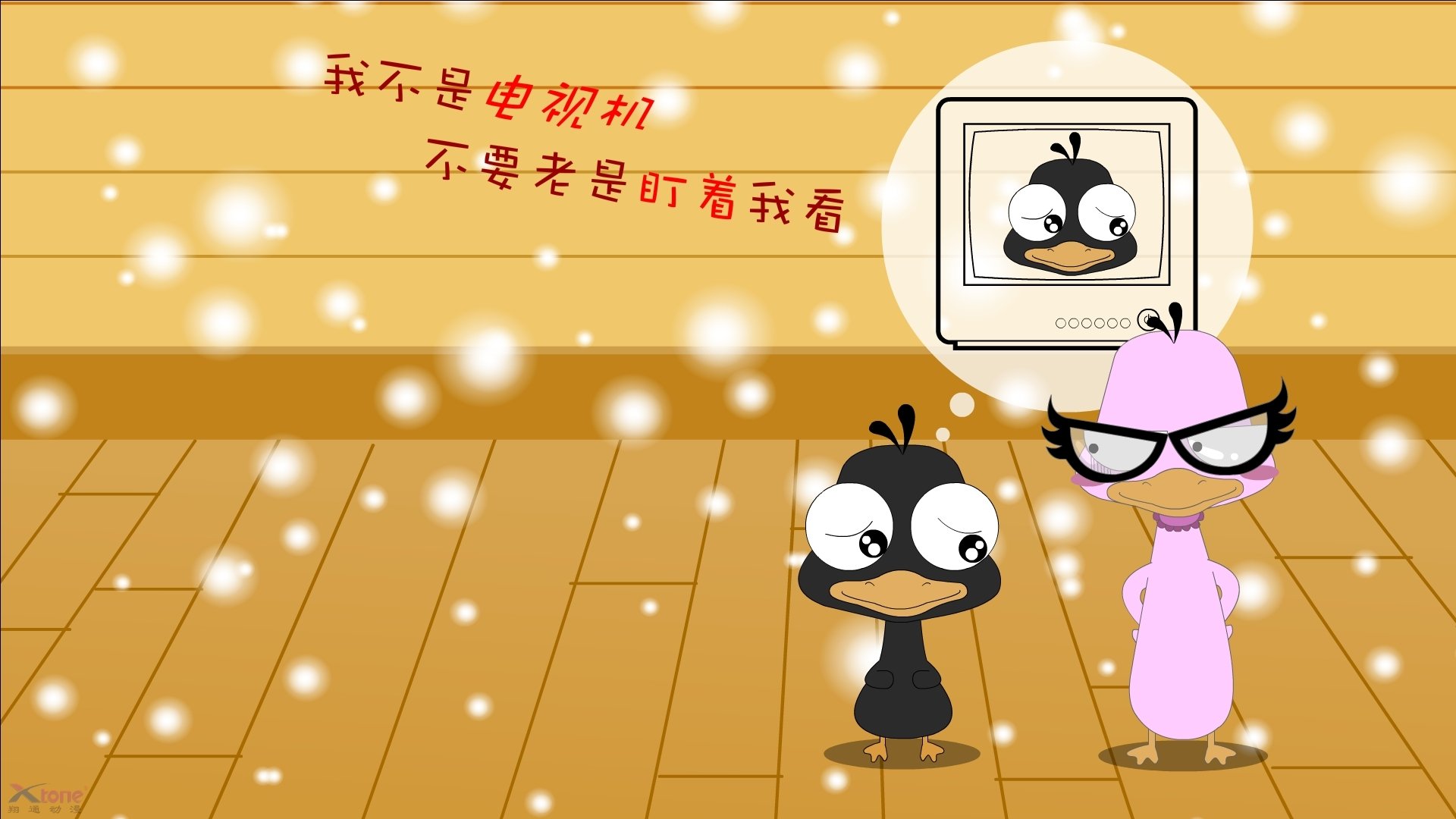 关键先生,欧文抢七之夜的王者时刻