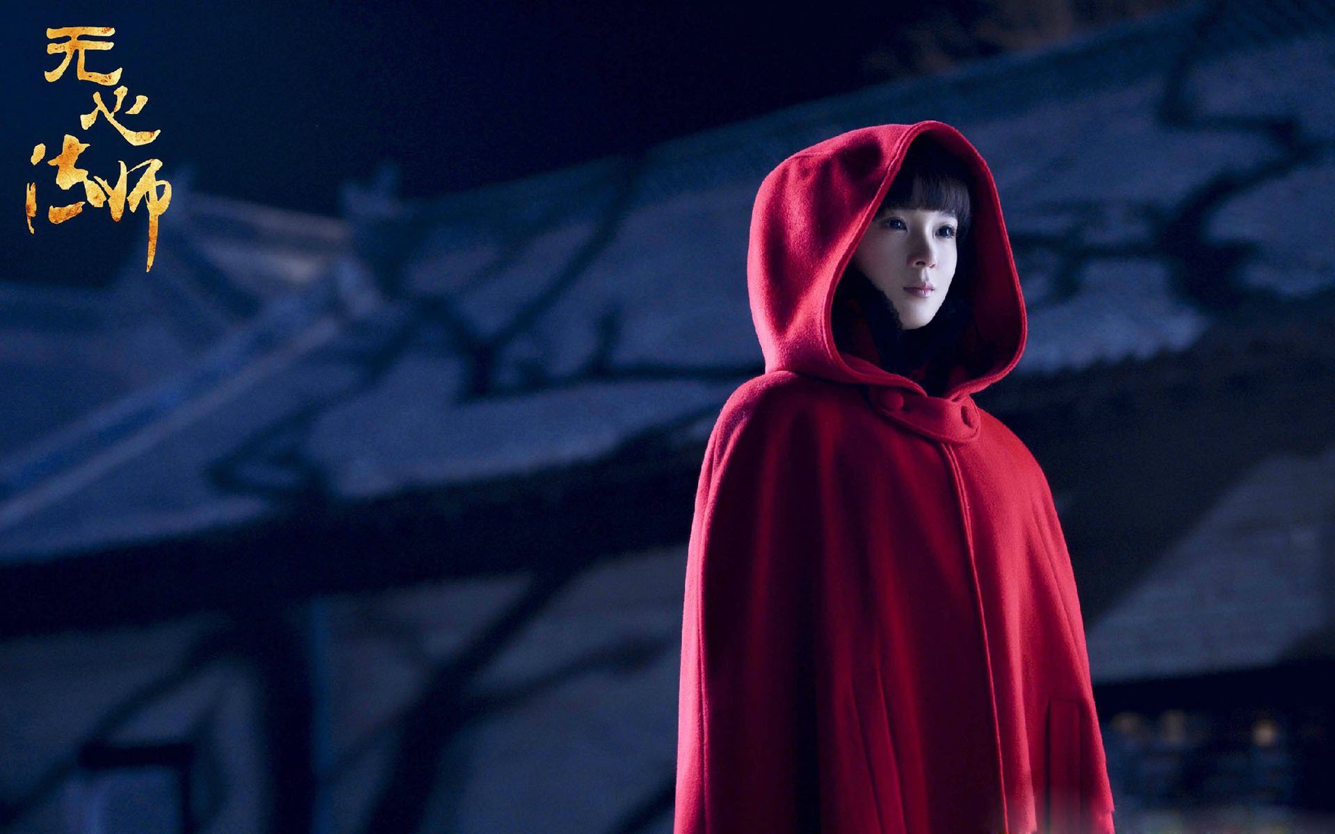 森林狼绝地反击！世界排名争夺战焦点战惊险带走篮网