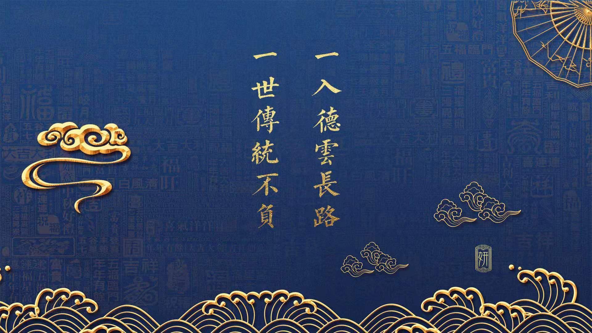 太阳防守如锁链缚新疆,浓眉仿F1揭幕战显统治